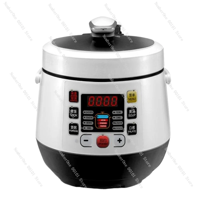 

Smart Electric electric pressure cooker timing pressure cooker reservation rice cooker travel stew pot 2L 110V 220V EU US plug