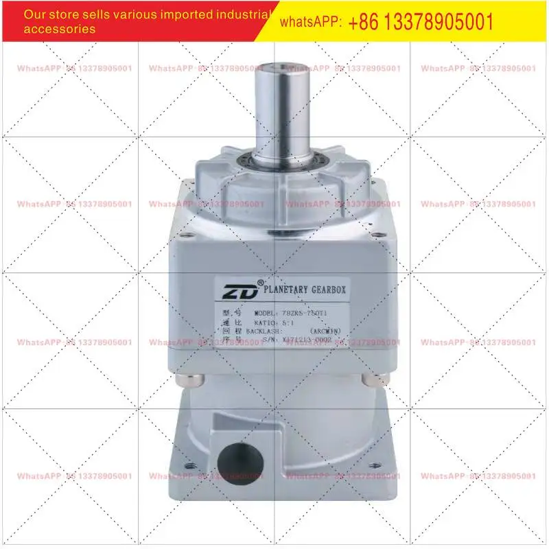 ZD medium and large motor ZDR high precision helical gear planetary gear reducer