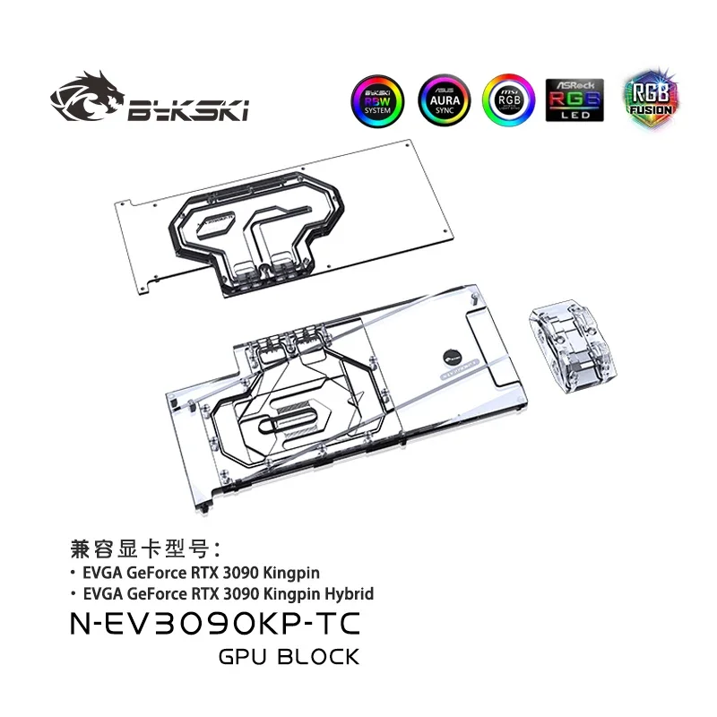 Bykski Water Block Use for EVGA GeForce RTX 3090 Kingpin Hybrid GPU Card /Active Backplate Cooling N-EV3090KP-TC/Dense Waterways