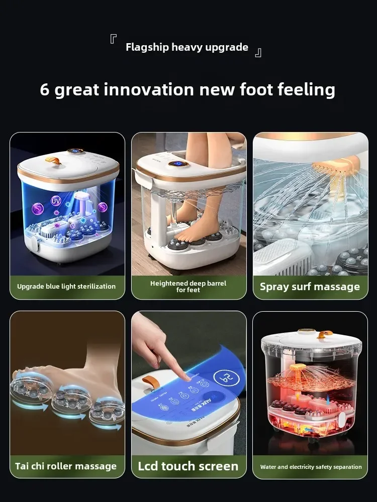 Fully Automatic Steamed Constant Temp Massage Foot Bath Tub Household Foot Care