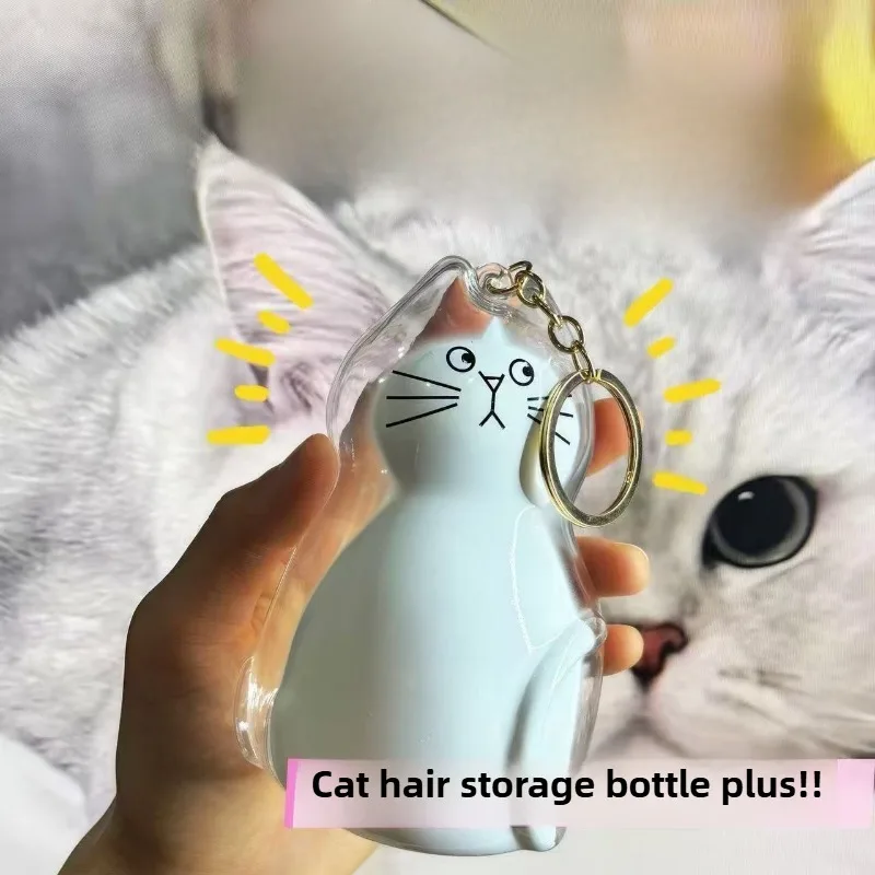 

Large Cat Keychain Pendant Ginger Cat Siamese Calico CatHair Storage Box Hanging Cat Bag Hanging Pet Hair Grooming Souvenirs