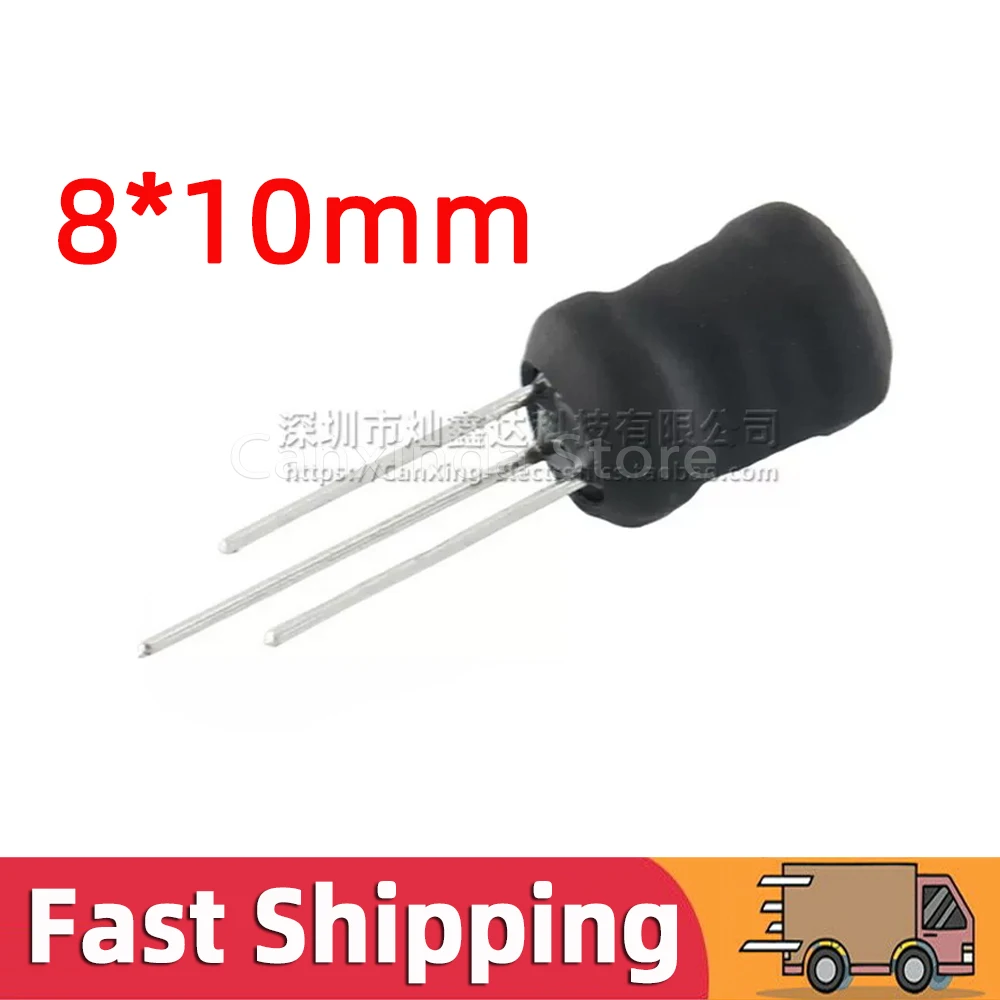 5pcs Boost Inductor Booster Step Up Inductance Choke Filter for Alarm Buzzer Humidifier atomizer 3 Pin Ferrite Coil I Shape Core