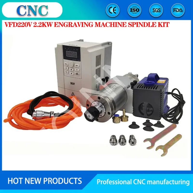 AC220V 2.2kw -cooled kit, 80 * 225 2.2kw CNC spindle motor, VFD frequency converter and 80mm bracket, 80W water pum