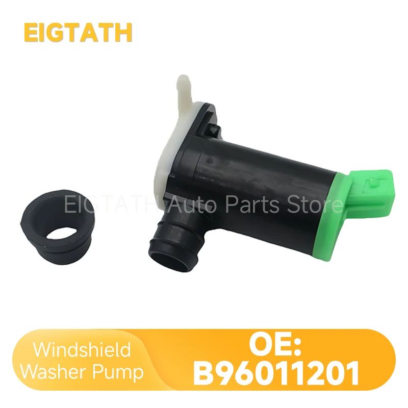 Good Quality Windsh… - image