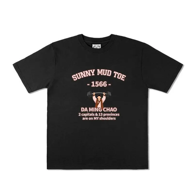 2026  Ancient Figure Lifting Barbell Slogan Front Print Oversized T-shirt Funny Historic Style Short Sleeve Top Men Women