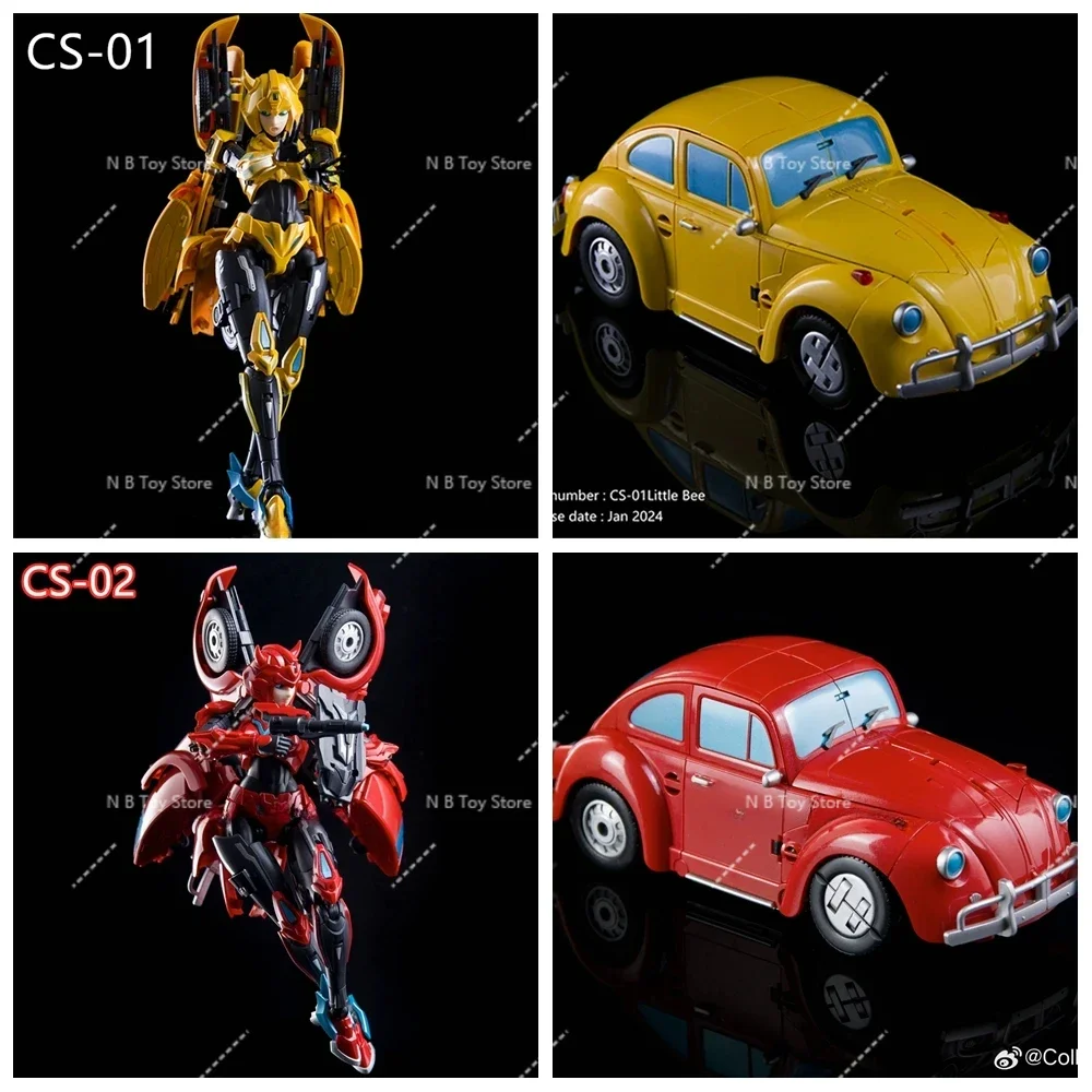 Transformed Toy Spa… - image