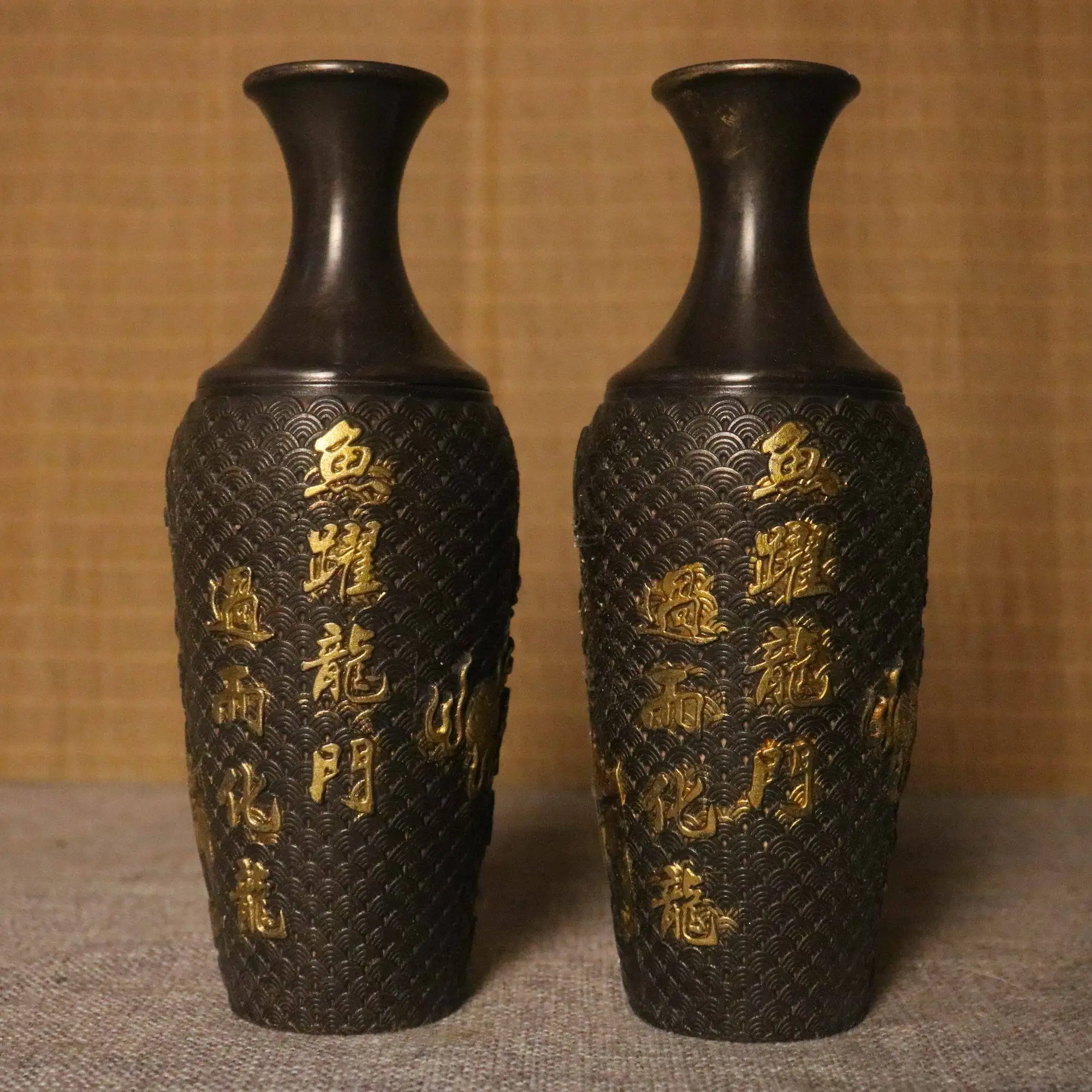 Vintage Solid Copper Gilded Fish Leap Dragon Gate Vase Chinese Lucky Home Decor For Living Room TV Cabinet