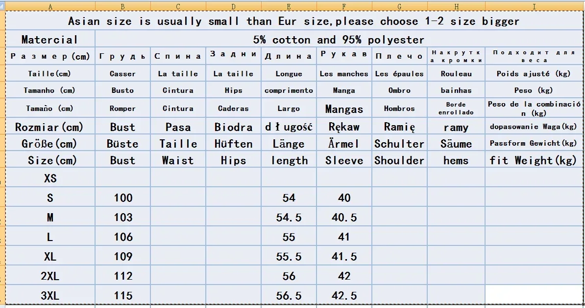 ALLUKASA الخريف الشتاء سترة النساء البلوزات الجديدة سترة Batwing طويلة الأكمام أفخم فضفاضة خارج متماسكة سترة المرأة الموضة #6