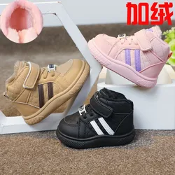 Sneakers per bambini 2024 autunno inverno nuovo stile ragazzo bambino scarpa Casual fondo morbido scarpe per bambini da donna alla moda