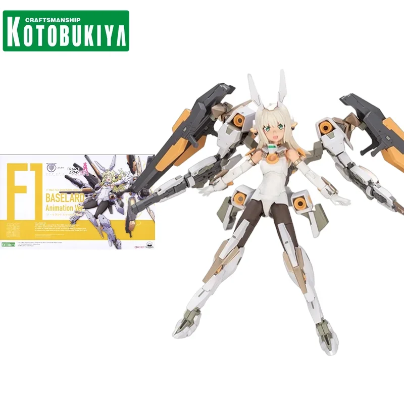 

KOTOBUKIYA Original FRAME ARMS GIRL FG087 Anime Action Figure Assembly Model Toys Collectible Model Ornaments Gifts For Children