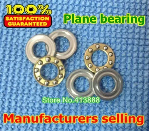 NBZH bearing(1pcs) Axial Ball Thrust Bearings F7-15M 7*15*5 Mm Plane Thrust Ball Bearing