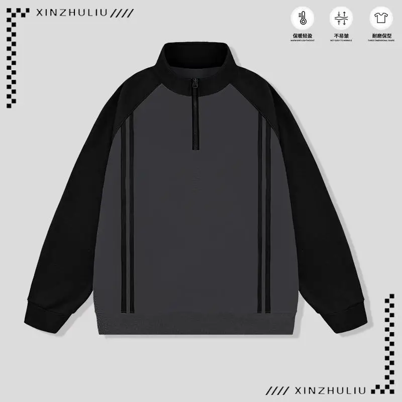 Stand-collar Sweatshirt with Velvet Thickened Splicing Webbing Half Zipper Fashionable Color-blocking Warm Versatile Top Trendy