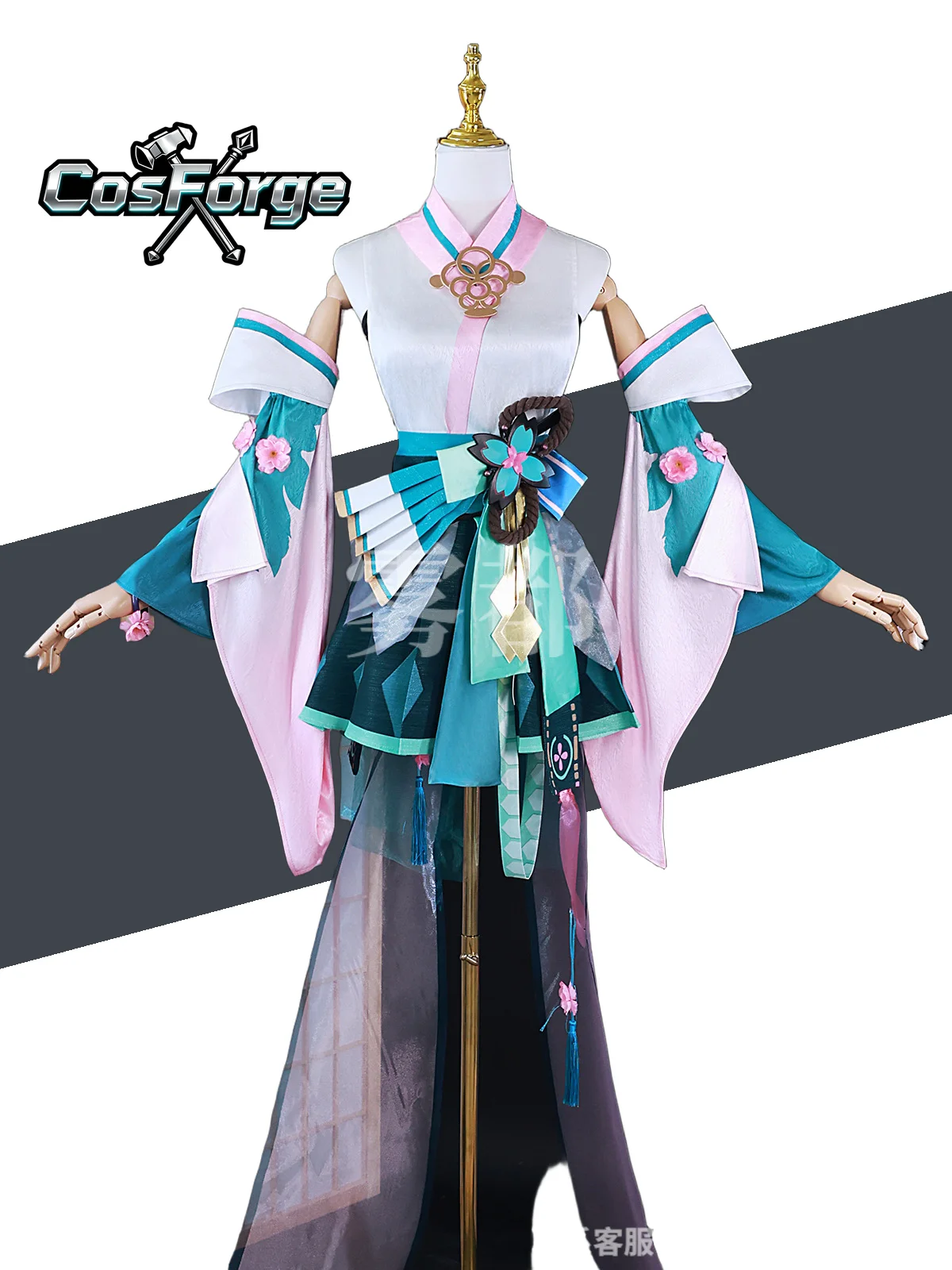 

Miku Cosplay Costume Onmyoji Default Fairy Dress Kimono Yukata Full Set Wig Women Halloween Carnival Party