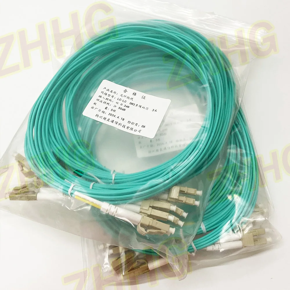 Wholesale 10PCS/lot OM3 LC UPC-LC UPC Multimode Duplex 3.0mm Fiber Optic Cord Optical Patch Cable 3m