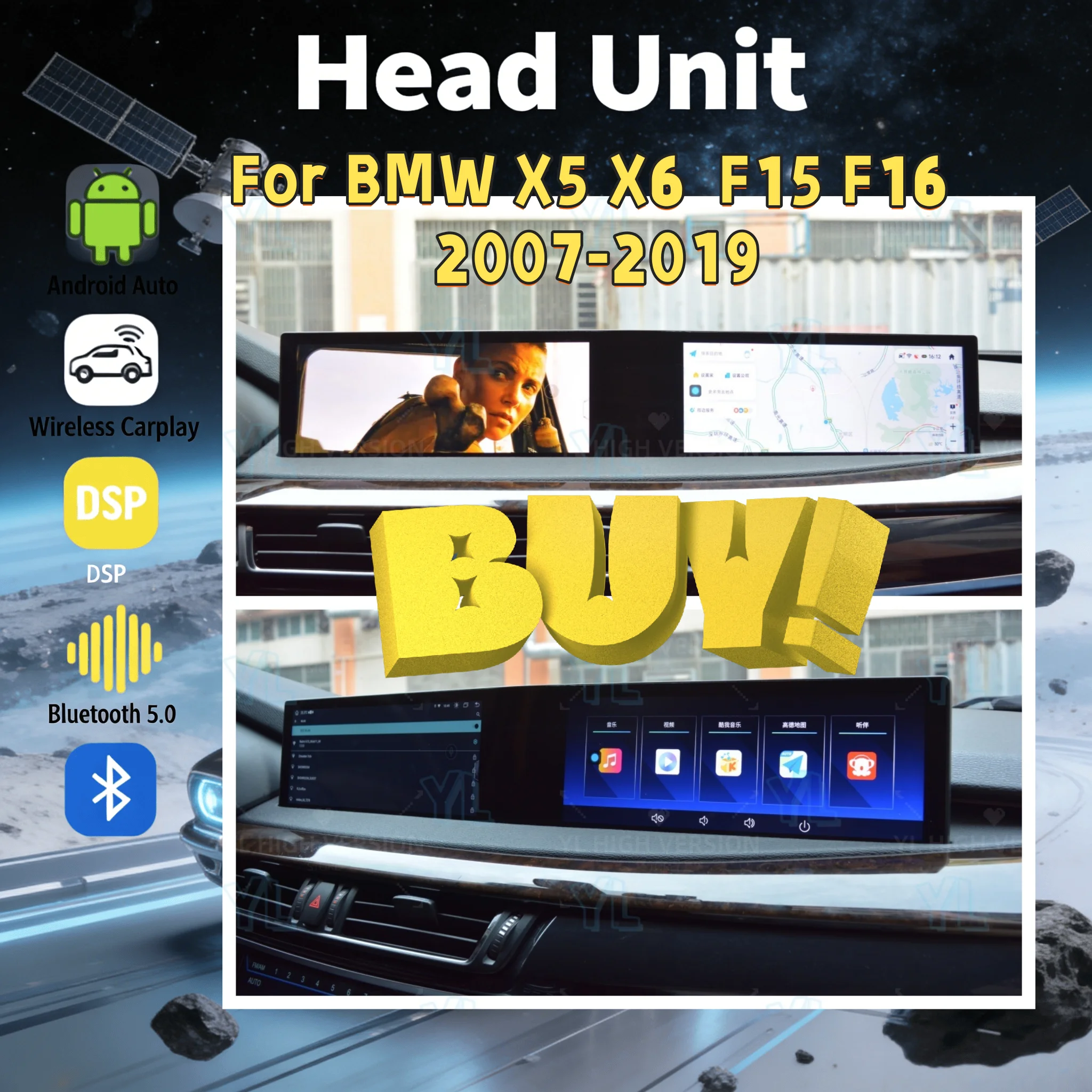 

21-дюймовый автомобильный радиоприемник для BMW X5 X6 F10 F11 2007-2018 NBT EVO с изогнутым экраном, Android 13, GPS, 4G, навигация, Bluetooth, DSP, SIM, BT 5.0