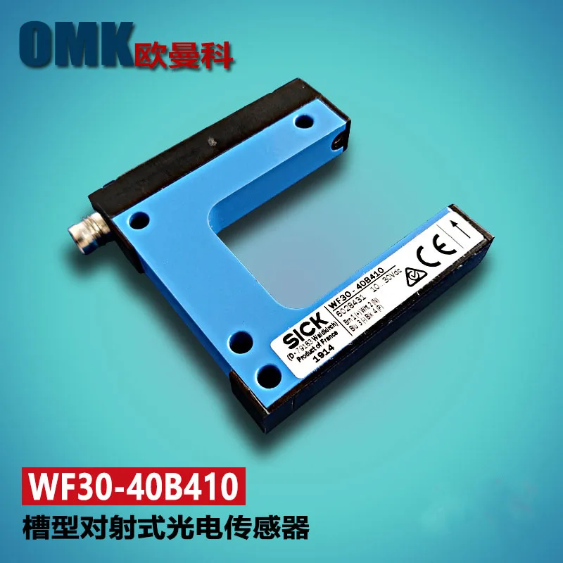 

Датчик пазов WF2-40B410/WF30-40B410/WF80-60B410 Фотоэлектрическая передача Sig излучения