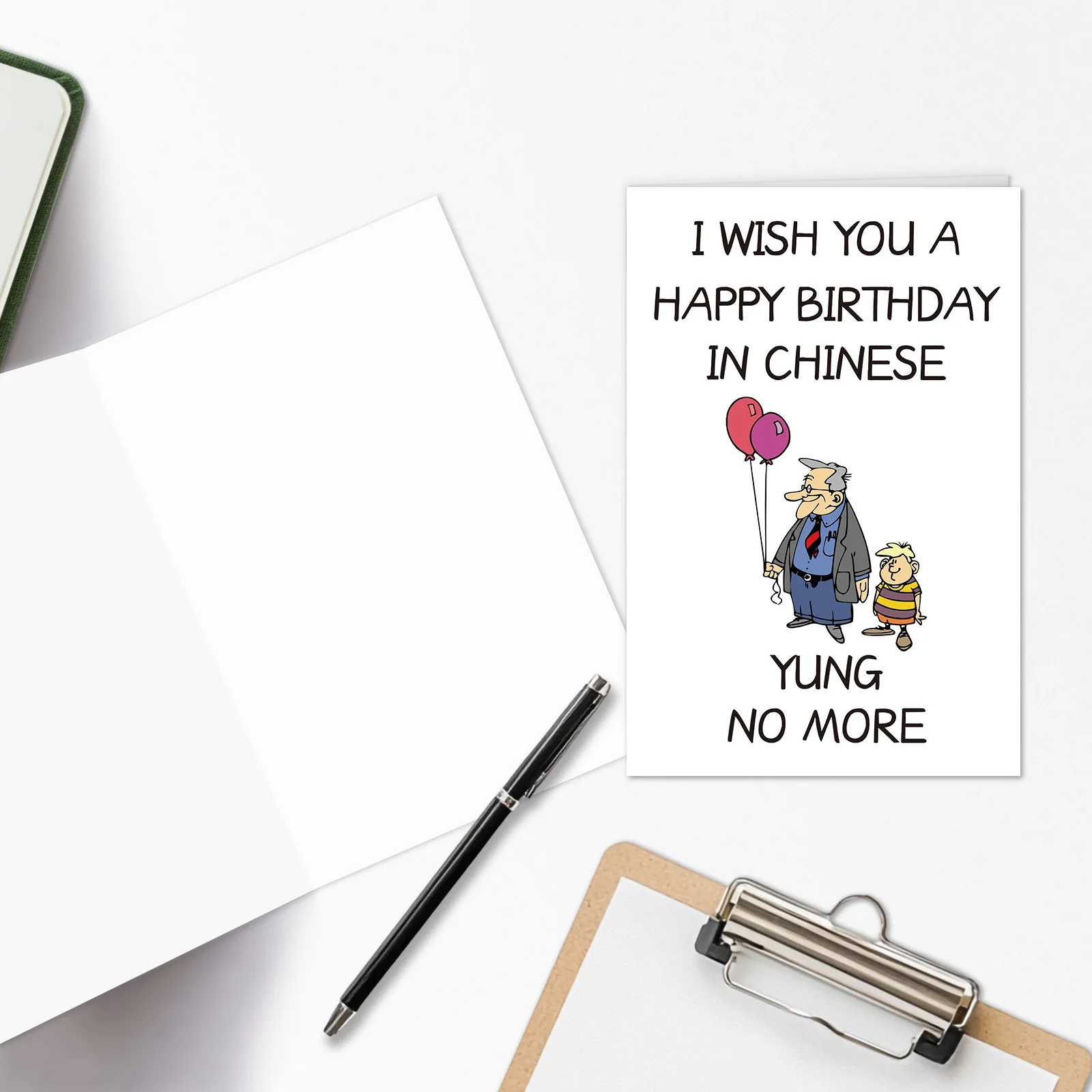 Creative funny birthday greeting card "Never Again Young" - a humorous card with a pun-based message of good wishes. A surprise - view 4