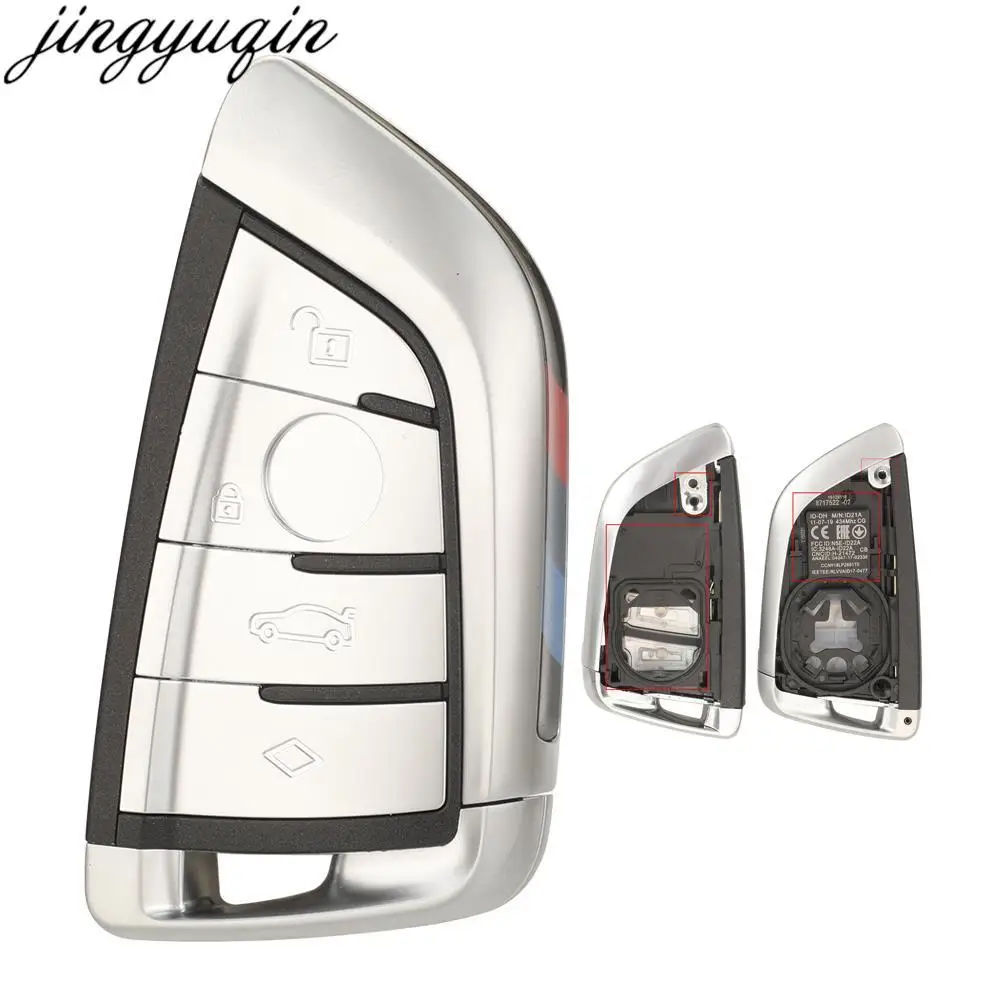 

Jingyuqin 5 шт. Фем/оболочка для BMW 3 5 7 G серия вставка лезвие 4 Сменные кнопки