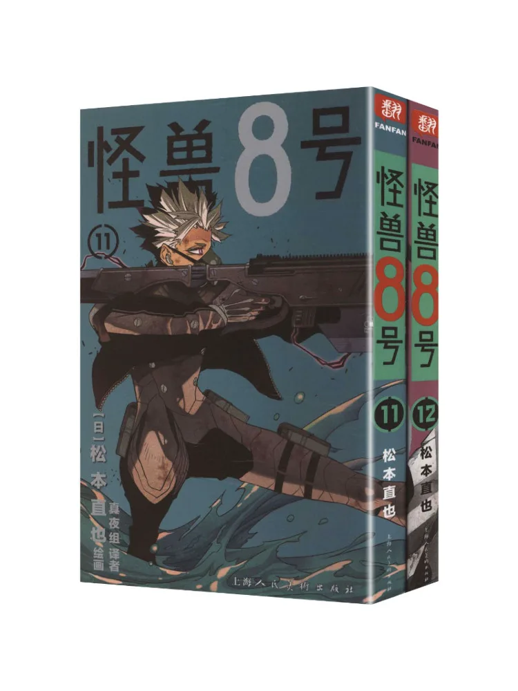 

Книга-Винзац 《》11 12-томов