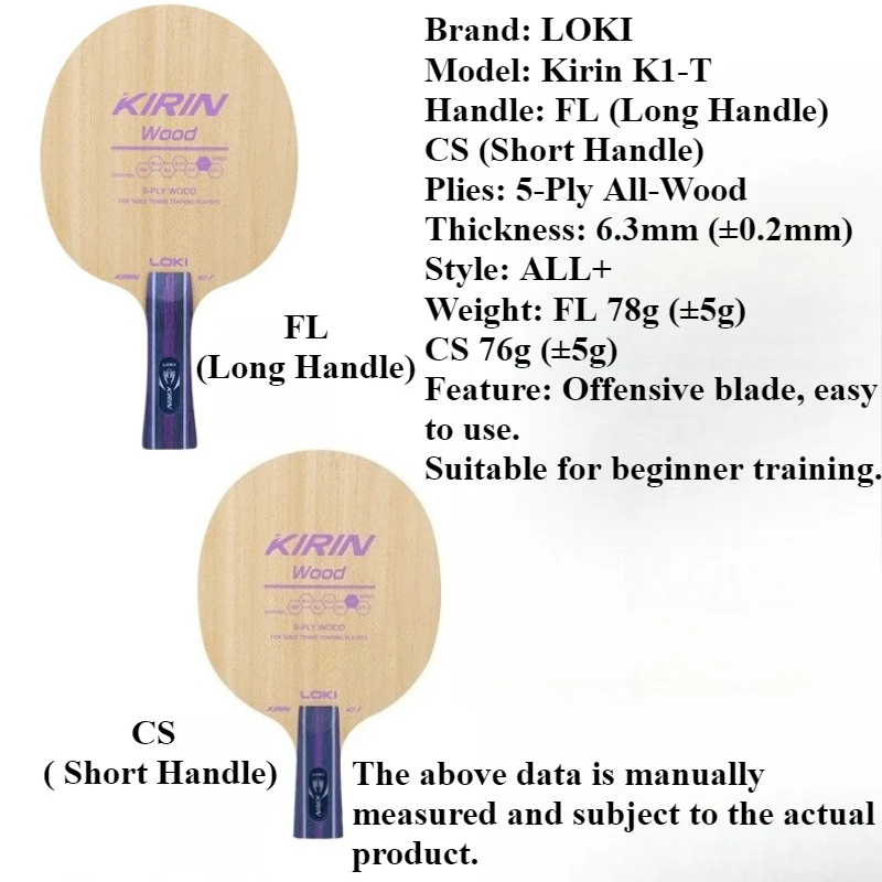 LOKI Kirin K1-T Table Tennis Racket Blade 5-Ply Pure Wood  ALL+ For Beginners Fast-attack Training Ping Pong Paddle Easy To Use
