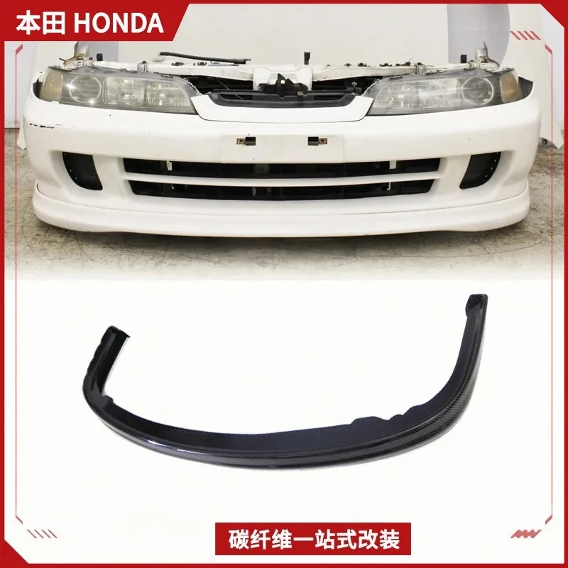 SAAR 94-01 Suitable for Honda Integra DC2 Modification Parts Carbon Fiber Front Lip Small Package Front Lip Front Splitter Chin