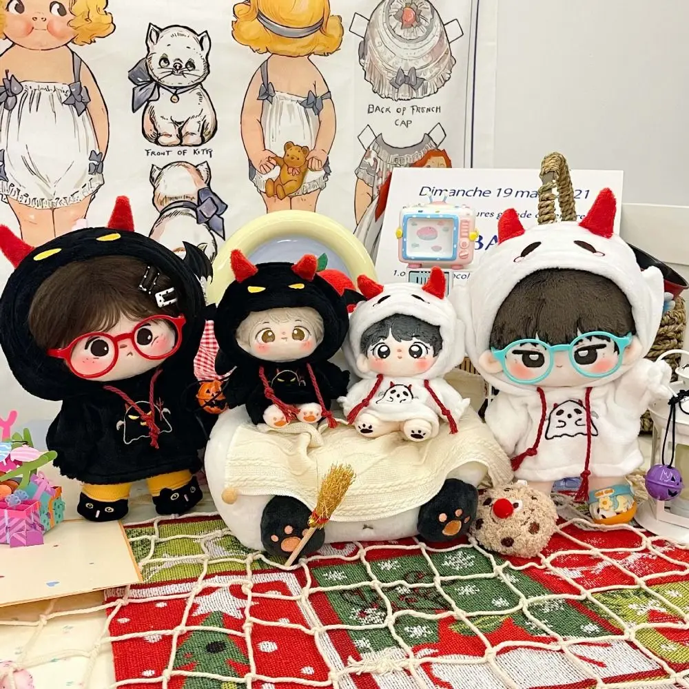 트렌디 DIY 20cm 면 옷 만화 장난감 선물 옷 장식 귀여운 컬러풀 장난감 액세서리 BJD