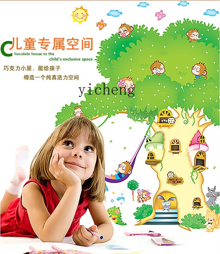 Tqh Game House Plastic Children's Naughty Paradise Outdoor Play House Chocolate Forest Factory Direct Sales