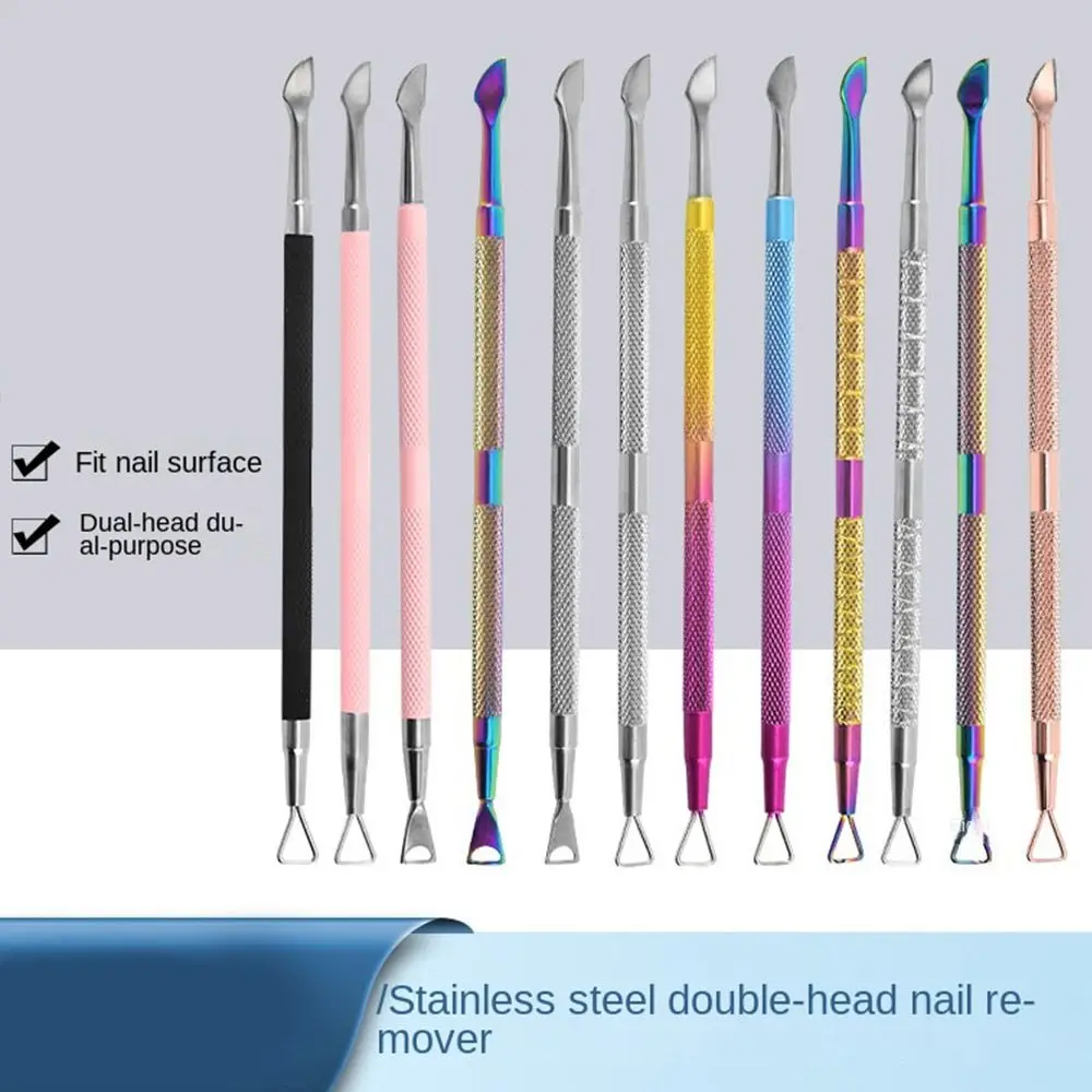 양면 큐티클 푸셔, 각질 제거 광택제 접착제, 스테인레스 스틸, 각질 제거, 네일 아트 도구