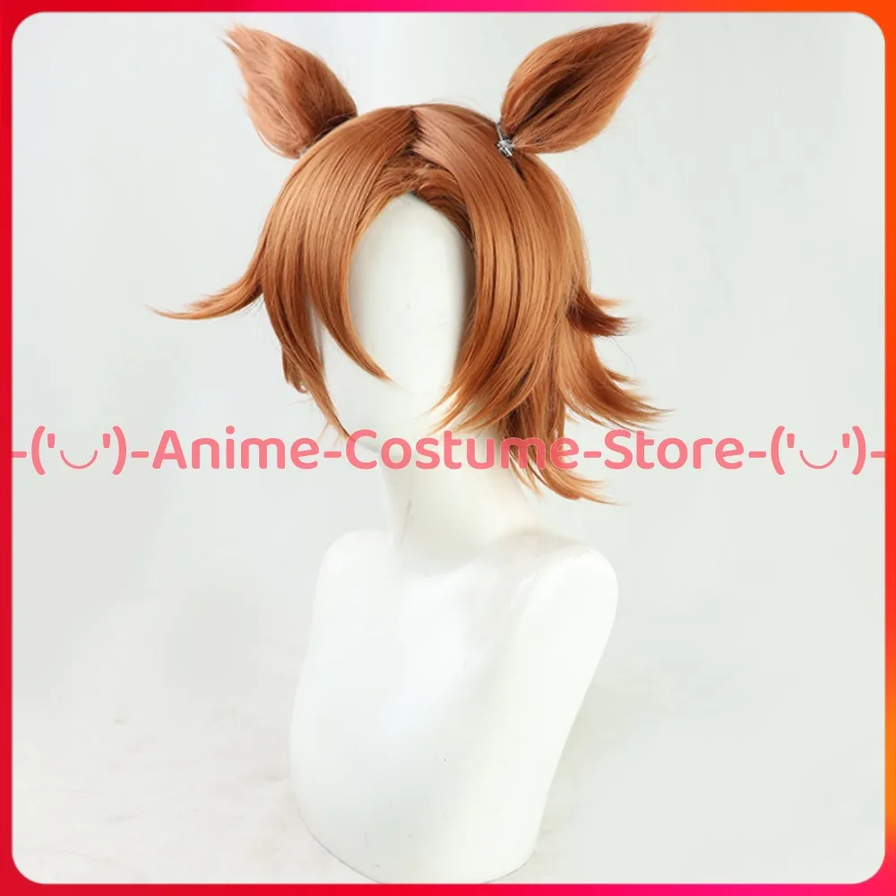 Uma Musume Pretty Derby Nice Nature Cosplay peluca con orejas y cola Anime personaje del juego Halloween carnaval fiesta disfraz pelucas