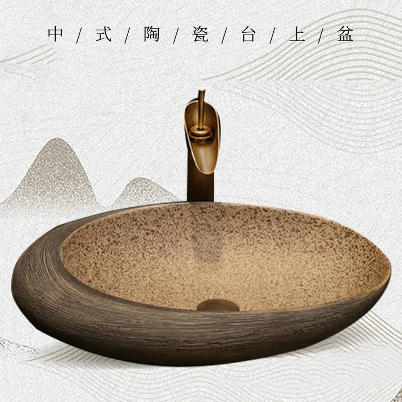 Artist Carves Lotus Oval Ceramic Wash Basin With Stage Basin, Wash Basin Flat Bottom Basin, Lotus Carving