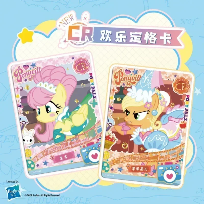 AgreYOU-Authentique carte My Little Pony, Pack de film amusant, Cartes de princesse rares, Cartes CR à collectionner, Jouets et cadeaux, Chia Ship Eternal, Nouveau