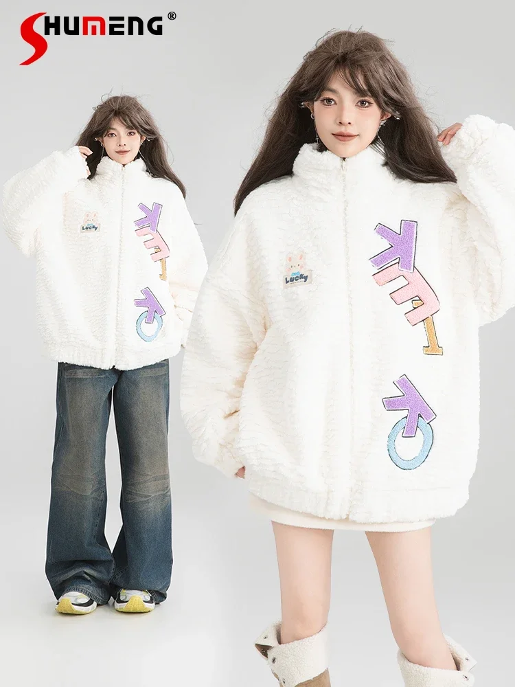 Highstreet Sweet Cool Girl Casual Warm Jackets Embroidered Letter Sticker White Lamb Wool Thick Padded Cotton Coats Women Winter