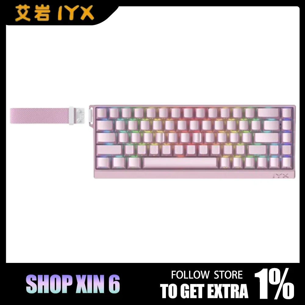 Iyx MU68Pro Ultra Magnetic Switch Keyboard Aluminium Alloy Wired 8k Return Customized Keyboard Pc Game Accessories Gamer Gifts