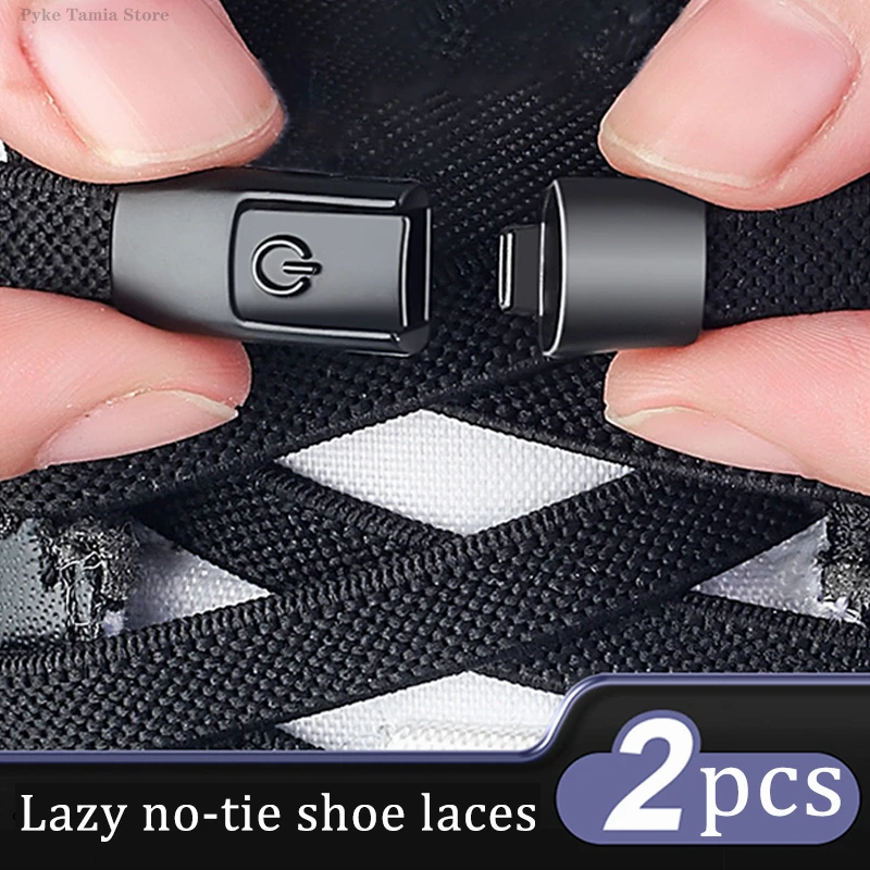 8mm No Tie Shoe Laces Metal Press Lock Shoelaces Without Ties Elastic Laces Sneaker Kids Adult Widened Flat Shoelace for Shoes