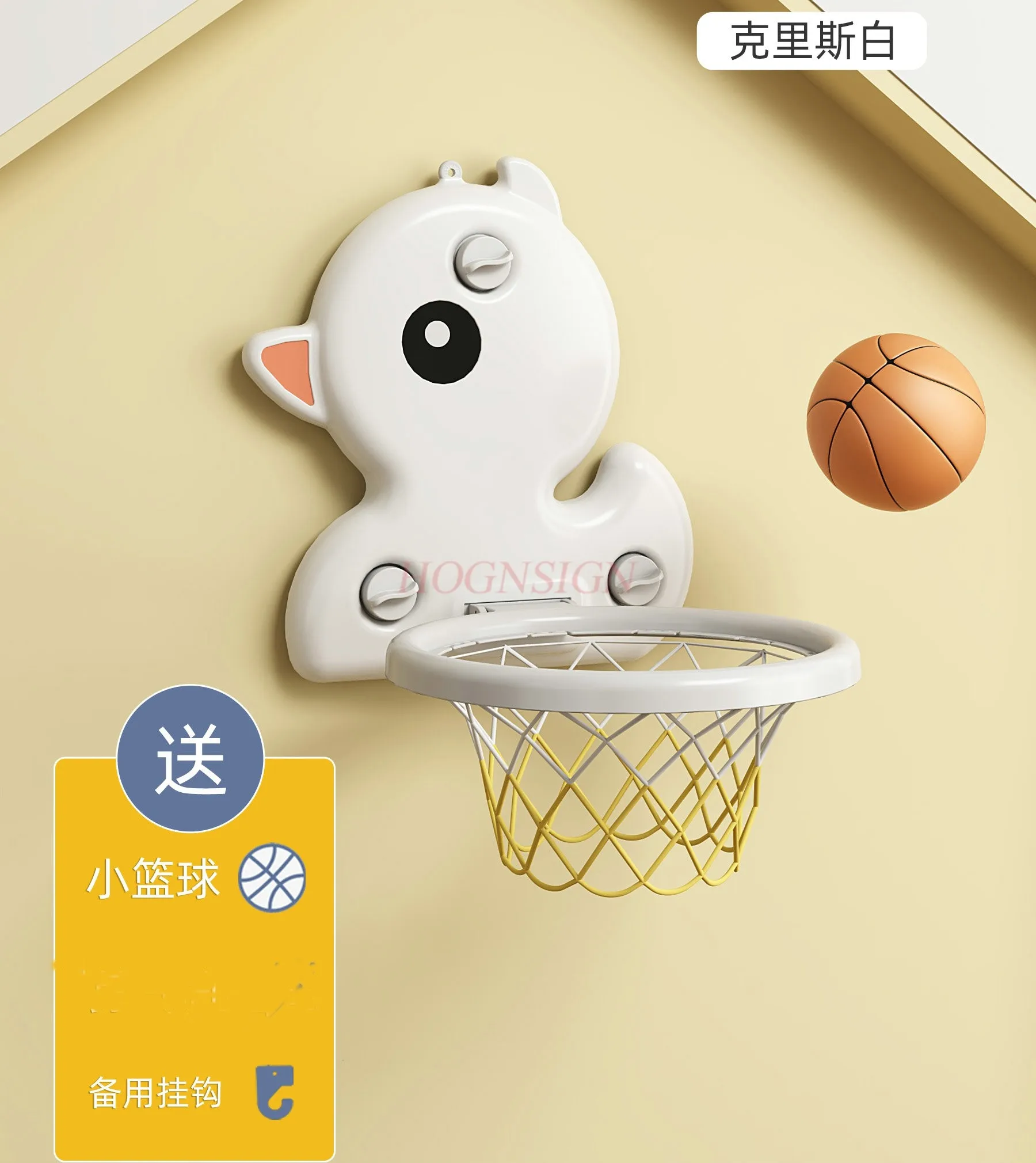 Rack de basquete, estrutura de tiro infantil, cesta de brinquedo interna suspensa sem buraco para bebê, categoria de basquete