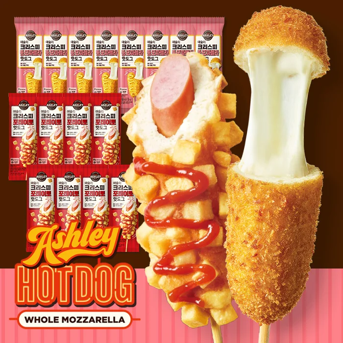 Ashley KRis Hot Dog Vat Mozzas 8 Pots + 8 potato