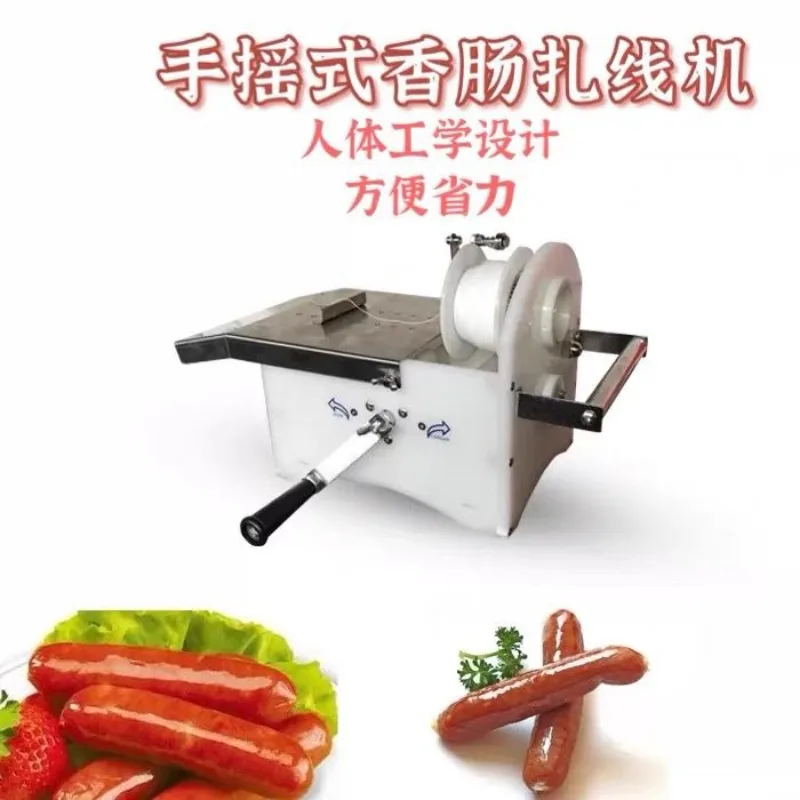 آلة لف السجق المكرنك اليدوية، وصلة ربط ربط المواد الغذائية اليدوية المحمولة #2