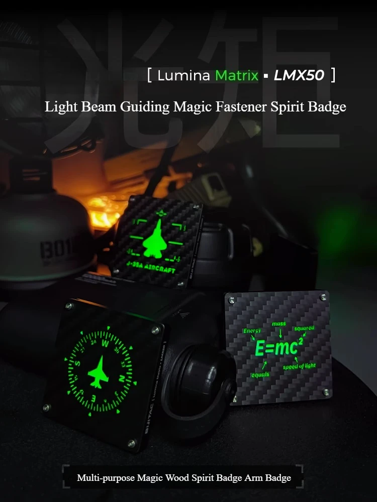 LXM50 Light-Transmitting and Night-Light Metal Carbon Fiber Velcro Spirit Badge Arm Badge Creative Hanging Piece Keychain
