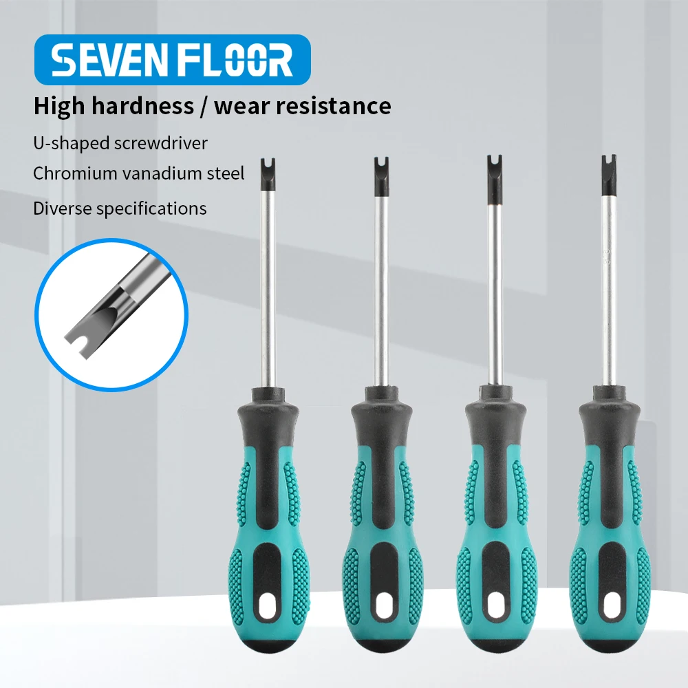 1PC Irregular H-type Screwdriver Irregular Professional Hand Tool U-shaped Repair Screwdriver U1.7 U2.0 U2.3 U2.6