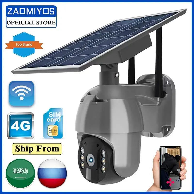 

New ZAOMIYOS Brand 4G SIM Card WIFI Solar Battery PTZ Camera 1080P Outdoor Waterproof PIR Alarm Motion Detection P2P CCTV Camera