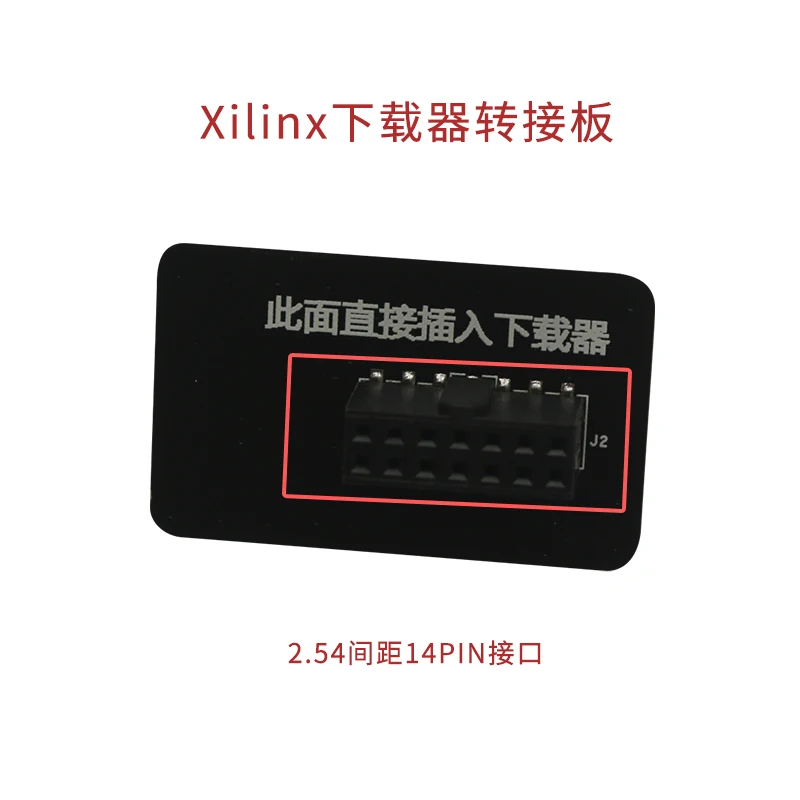 Xilinx downloaderadaptador placa jtag cabo vermelho original dedicado placa adaptador 2.54mm 2.0mm 6p 8p 10p 14pin flywire padrão