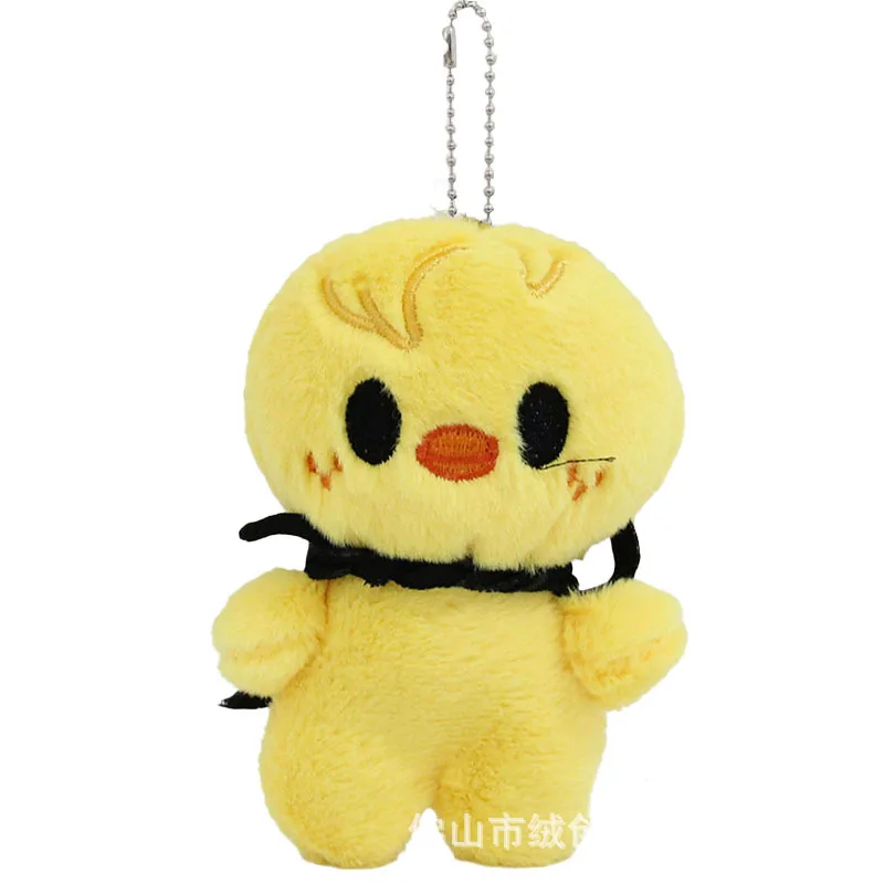 12-20CM STAYStray Anime Cartoon Plüsch Spielzeug Schlüsselbund Kawaii Mädchen Junge Puppe Weiche Hochwertige Ornament Tasche Anhänger mantel Puppe Geschenk