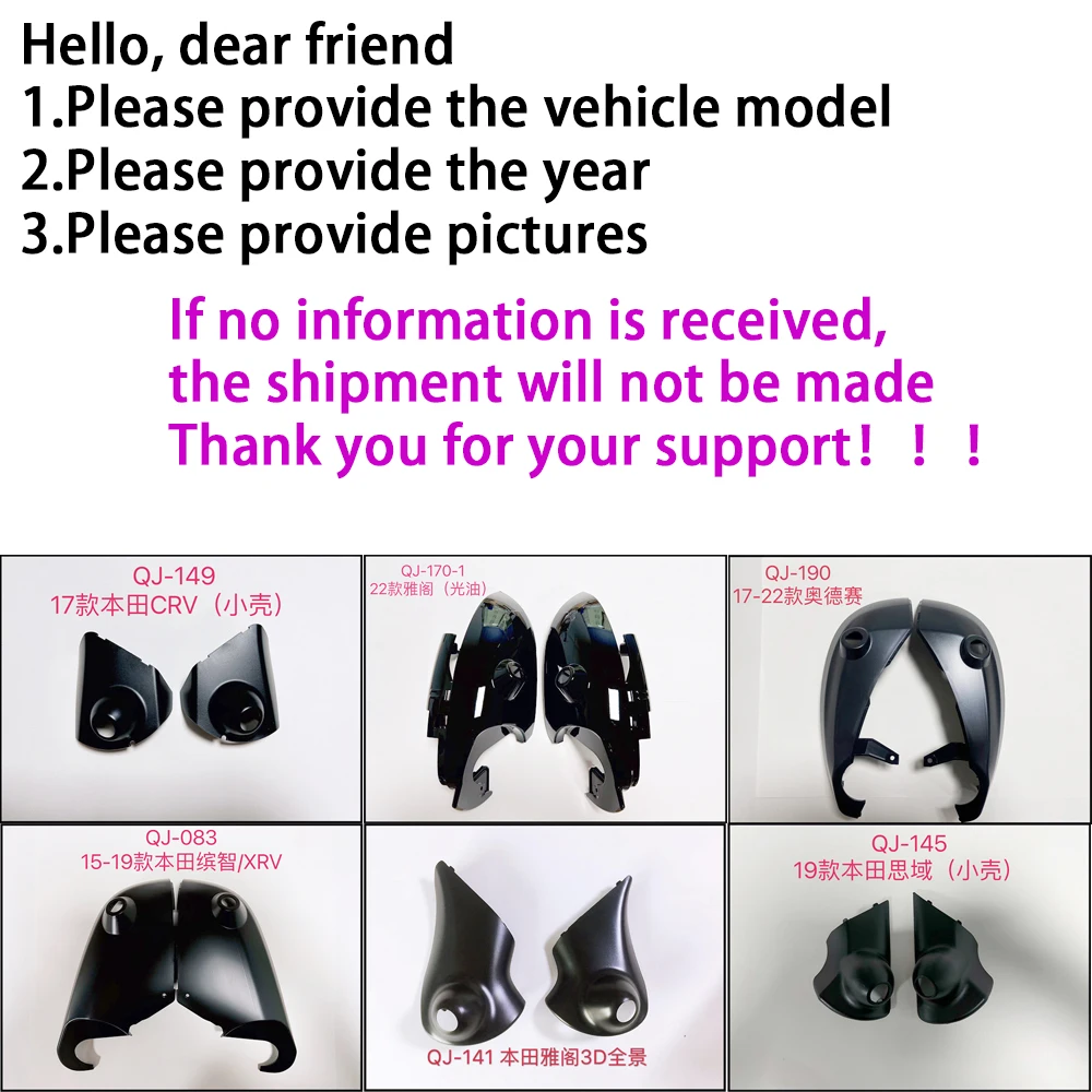 for Toyota 8th Camry/avalon (2018-2022) 360 panoramic camera system left/right special plastic bracket Rearview mirror shell