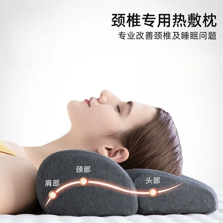 2-in-1 Pillow Cervical Pillow Spine Cervical Pillow Adult Sleeping Wormwood Hot Compress Massage