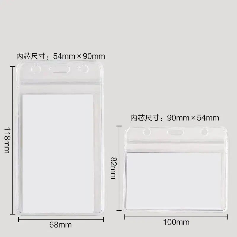 10pcs/Lot Clear Binder Pockets Transparent Card Cover Protector ID Card Holder Pouch Business Credit Card Cover Bags