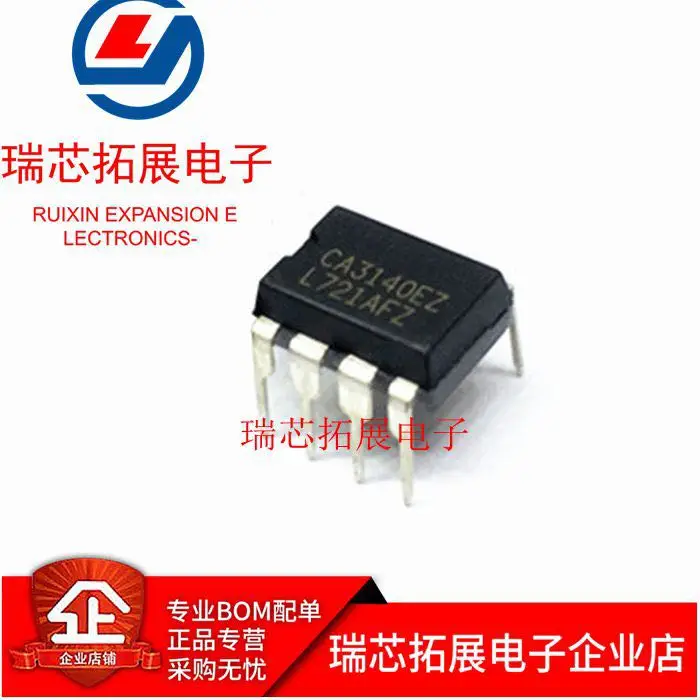 

30pcs original new CA3140EZ CA3140 CA3140E operational amplifier DIP8