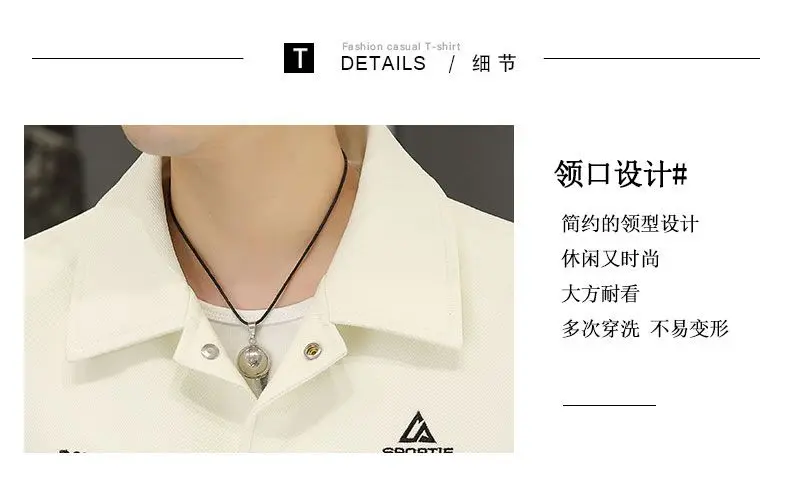 New coat men's spring and autumn youth slim-fitting versatile coat casual men's top