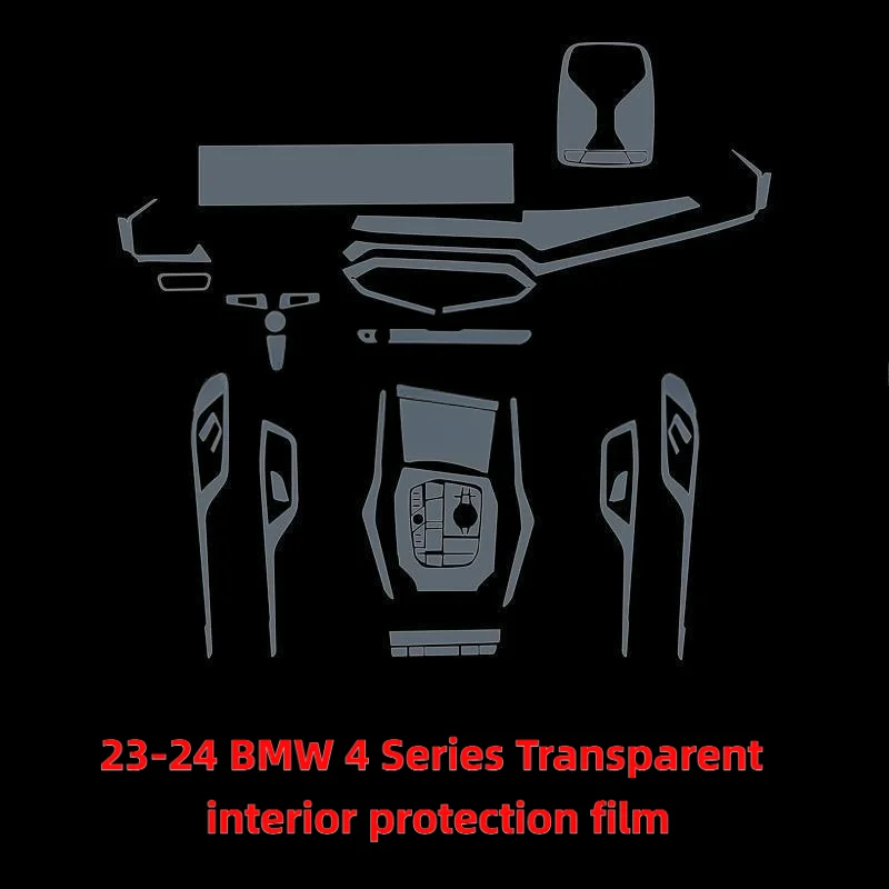 For 23-24 BMW 4 Series interior film center console screen instrument cluster special transparent anti-scratch protective film