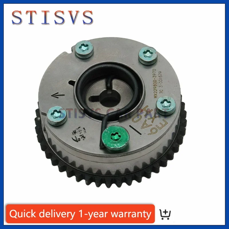 14320-6A0-A01 Varia…