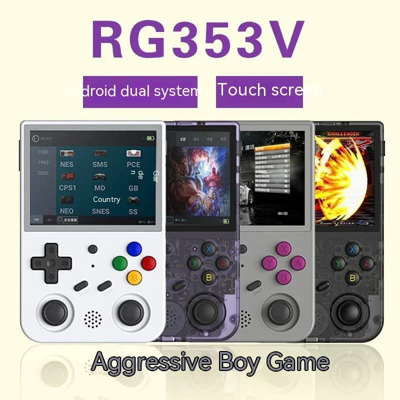 

Rg353v Open-source Handheld Portable Psp Arcade Console Rg353vs Retro Game Console Android Linux Dual System Gba Dual System